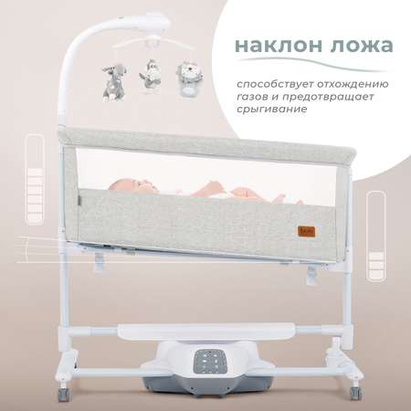 Колыбель Nuovita Accanto