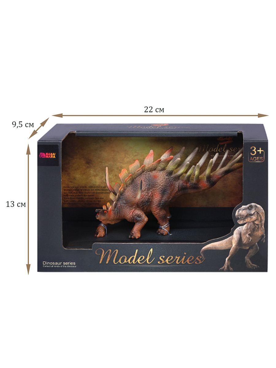 Игровой набор Masai Mara Кентрозавр - фото 5