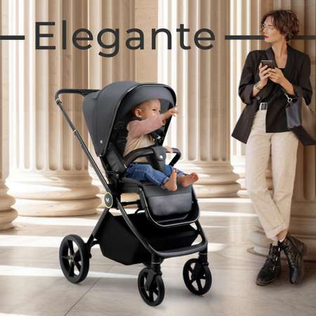 Коляска прогулочная Sweet Baby Elegante Grey