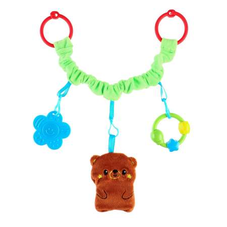 Игрушка Крошка Я подвеска