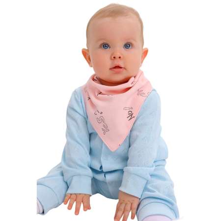 Нагрудник LeeLuckBaby текстиль 4 шт.