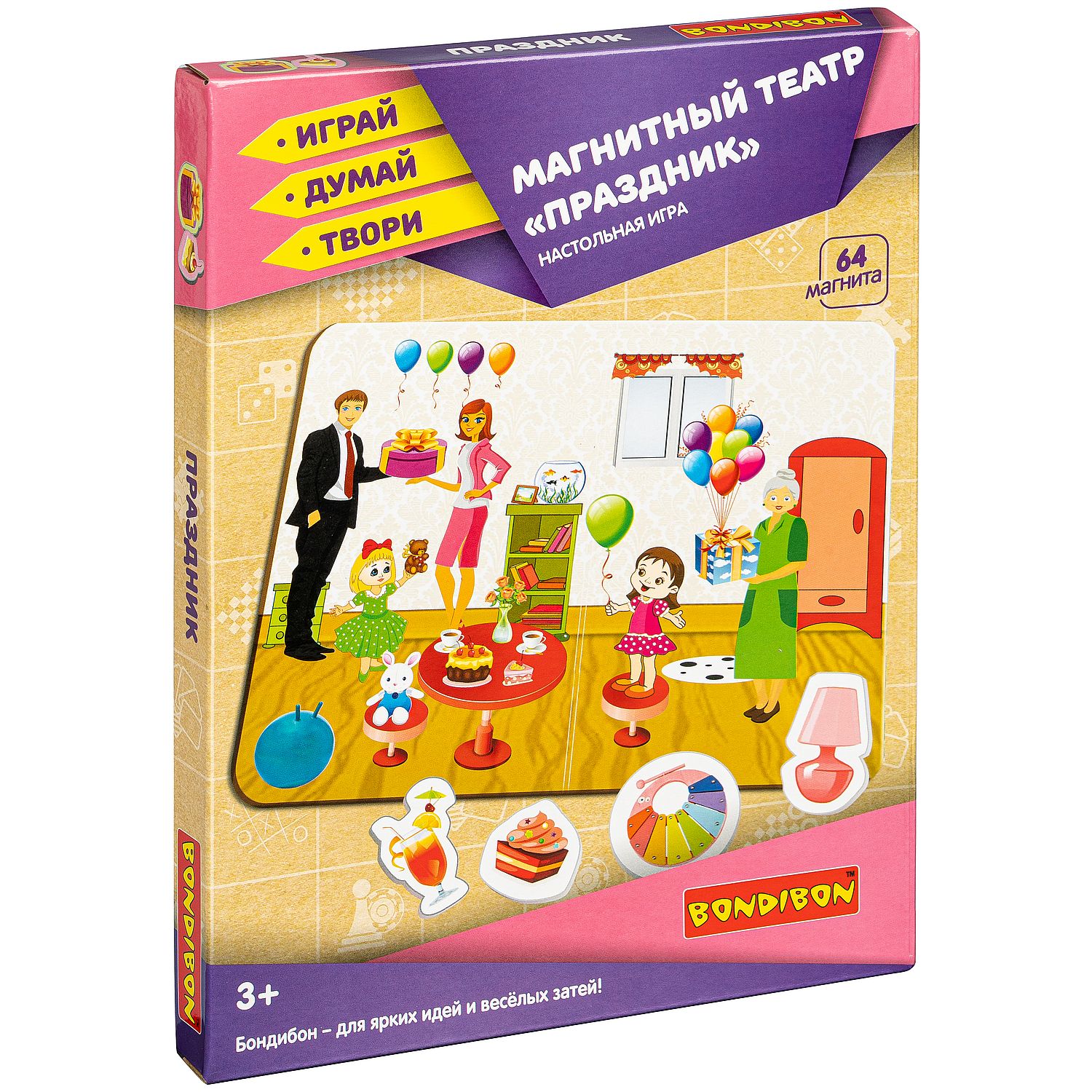 Настольная игра Bondibon магнитный театр Праздник - фото 3