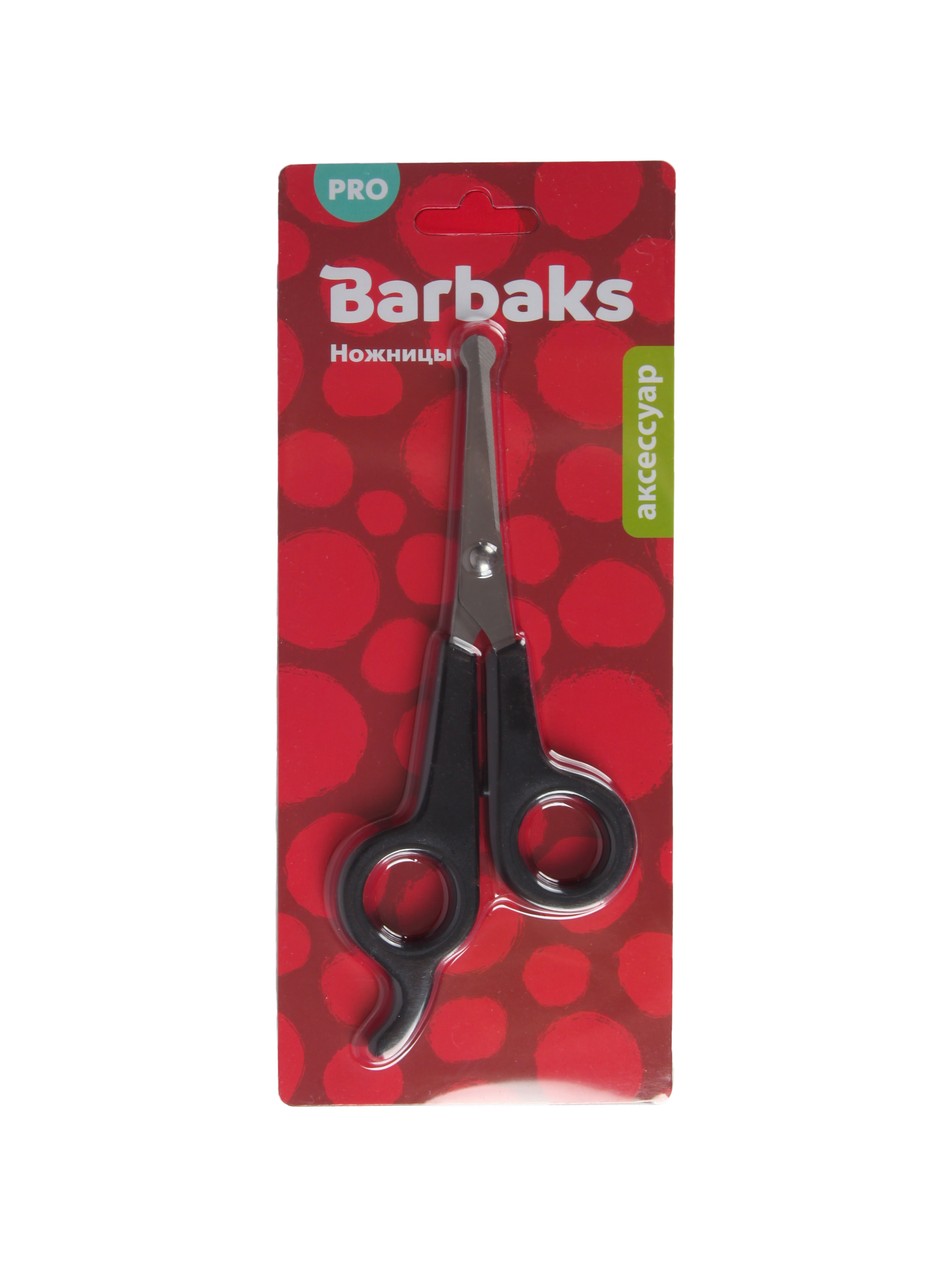 Ножницы для груминга Barbaks Модник c закругленными концами 16.5*7см - фото 7