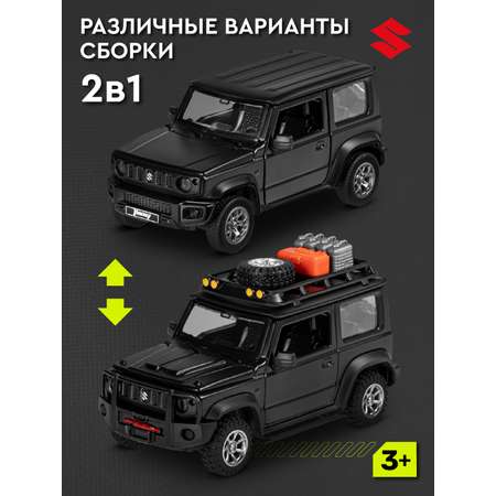 Автомобиль AUTODRIVE Suzuki Jimny 2018 Сборная модель 1:32