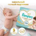 Подгузники Pampers Premium Care 3 (6-10 кг) 114 шт.
