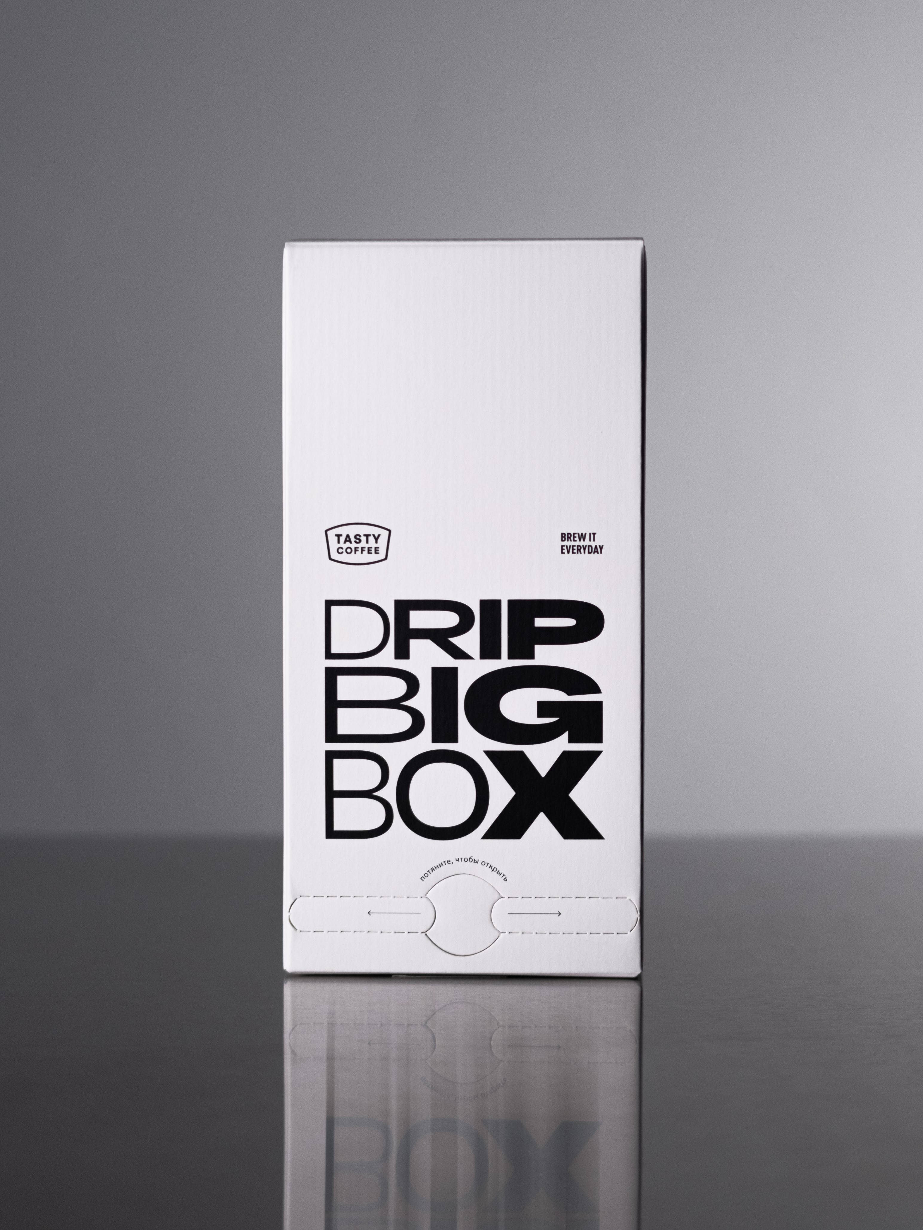 Кофе в дрип-пакетах Tasty Coffee Бэрри - фото 6