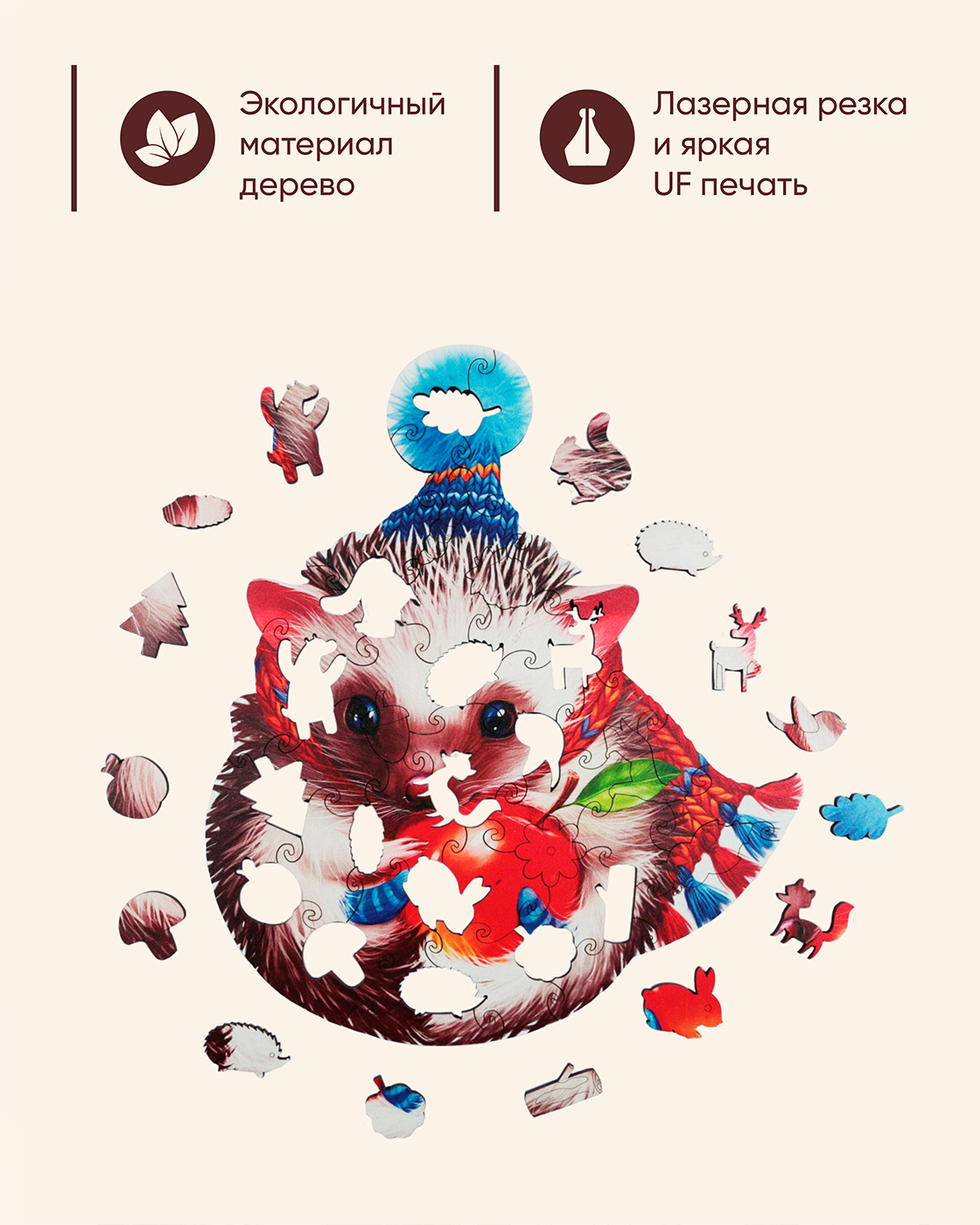 Пазл 1TOY деревянный - фото 4