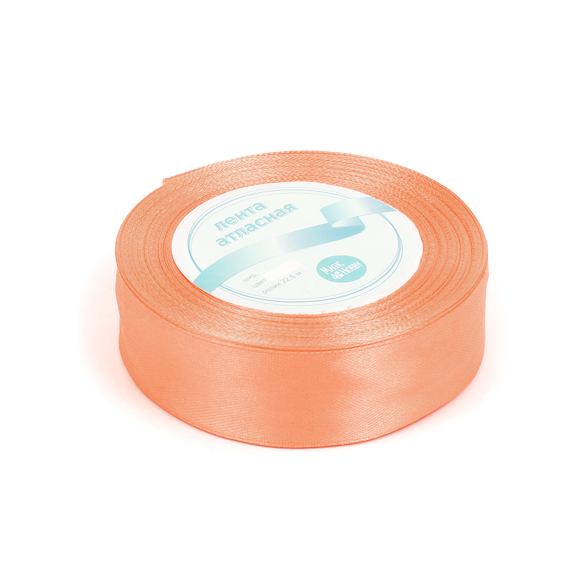 Набор для творчества Magic 4 Hobby шитье - фото 4