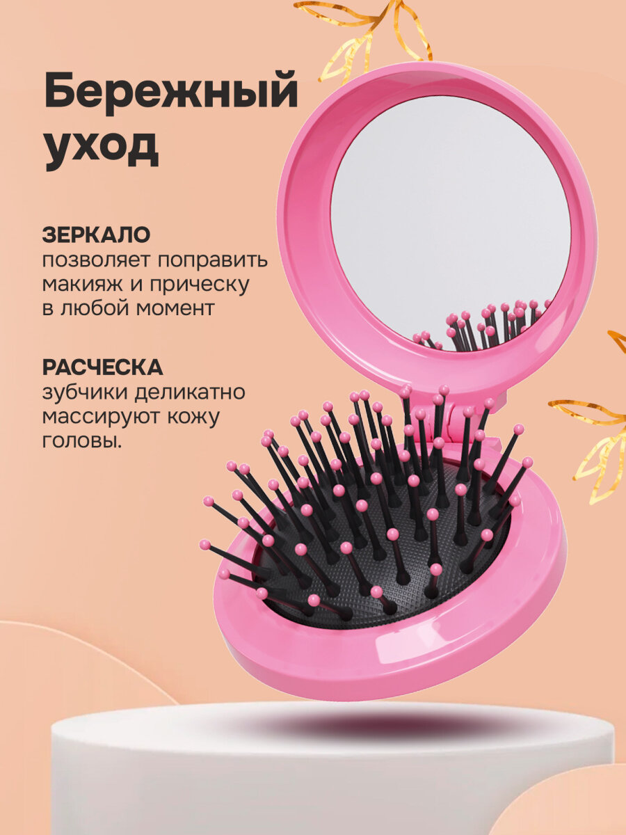 Расческа MONTE VITA - фото 2