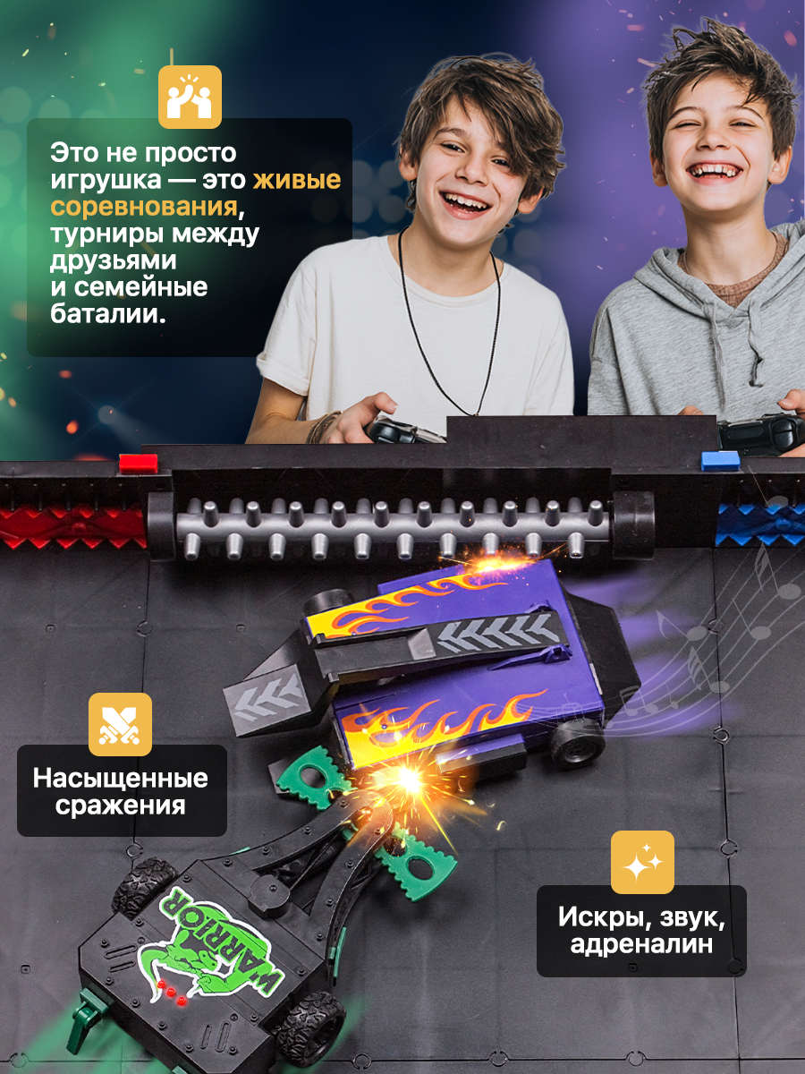 Робот РУ ULTRA BOTS Черный бык - фото 10