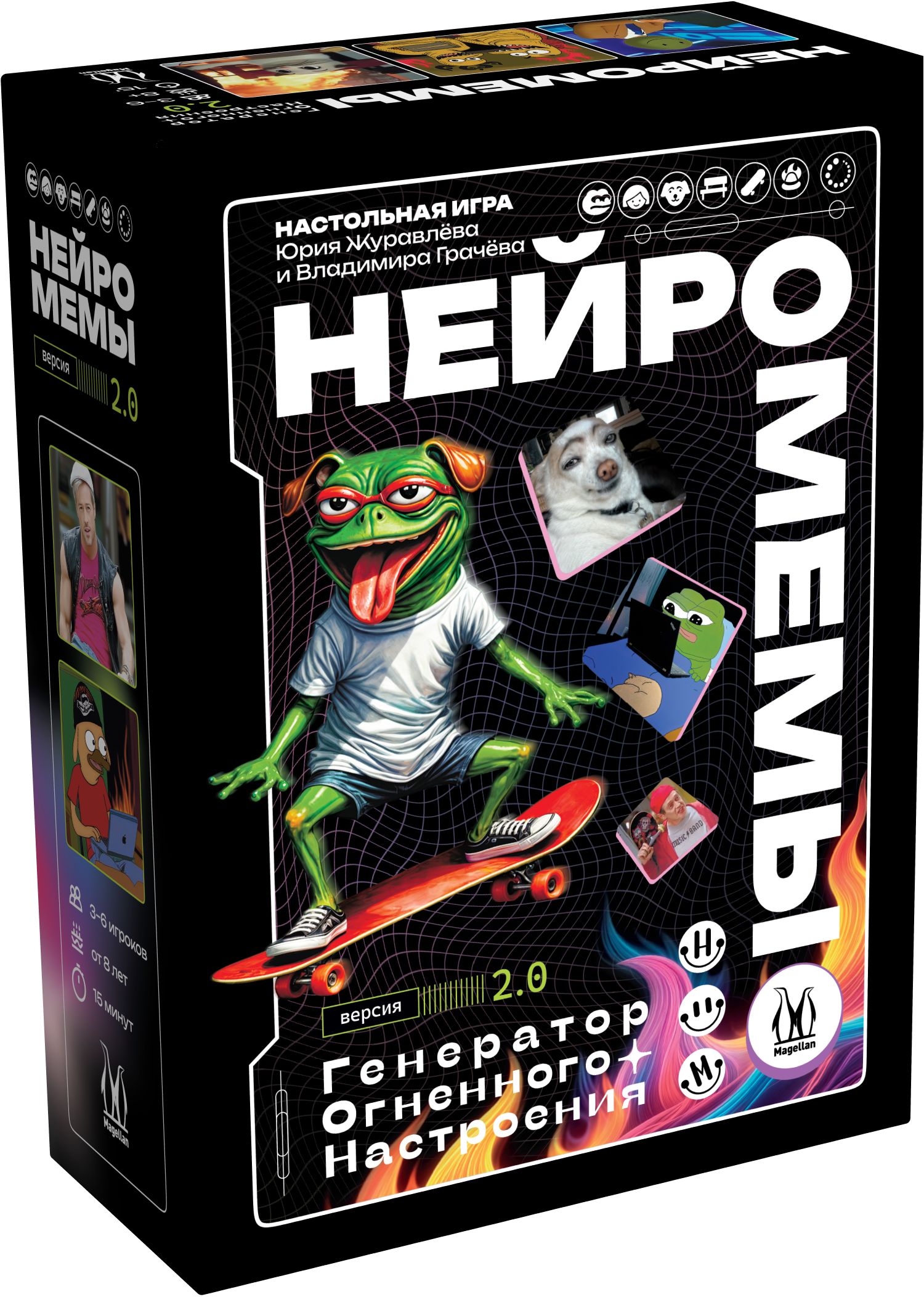 Настольная игра Hobby World Генератор огненного настроения - фото 1