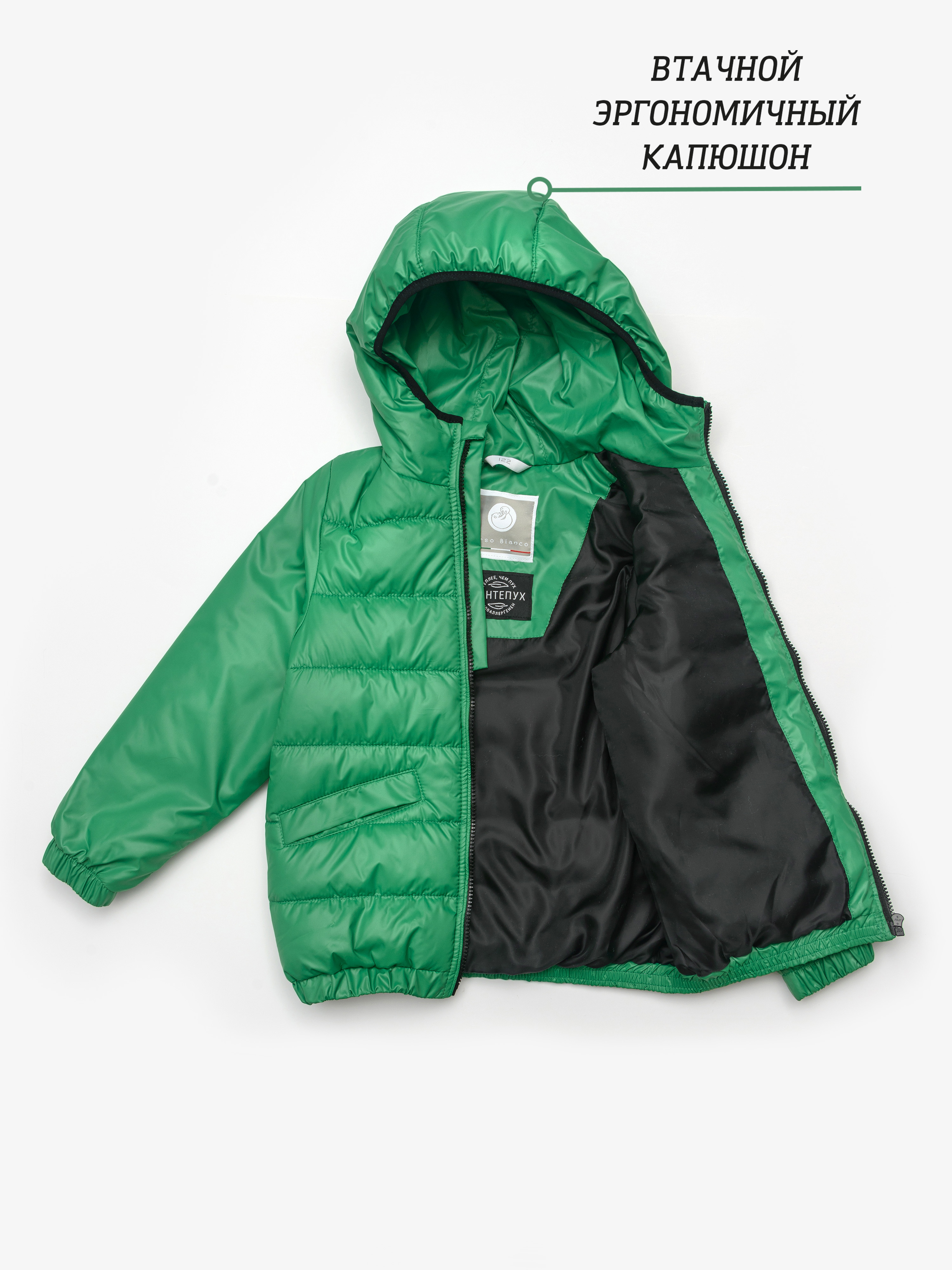 Куртка Orso Bianco OB20924-02_зеленый - фото 9