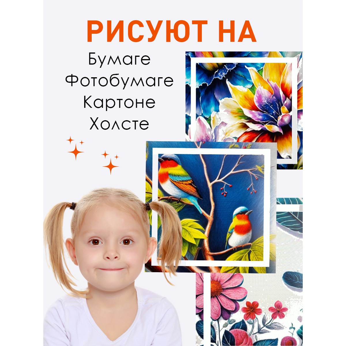 Маркеры Orange Peel 120 цв. - фото 5
