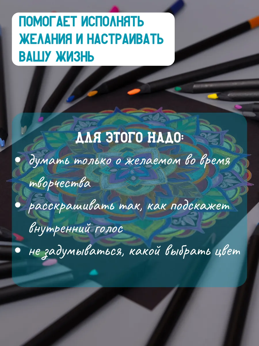 Карандаши цветные AXLER 44 шт. - фото 13