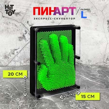 Сквиш HitToy