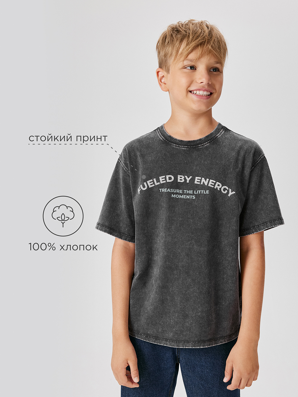 Футболка Acoola 20110510253_0092515 - фото 3