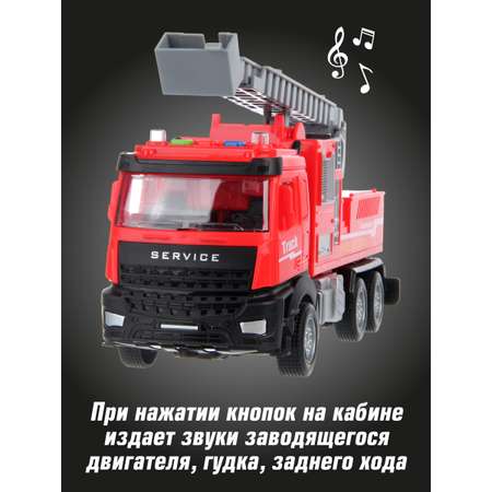 Пожарная машина Veld Co