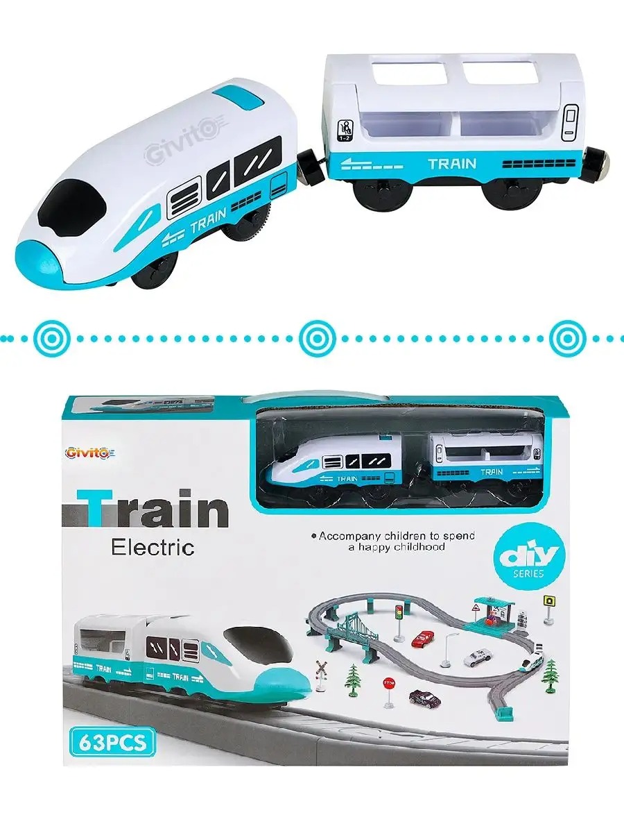 Набор железнодорожный Givito G211-015 - фото 13