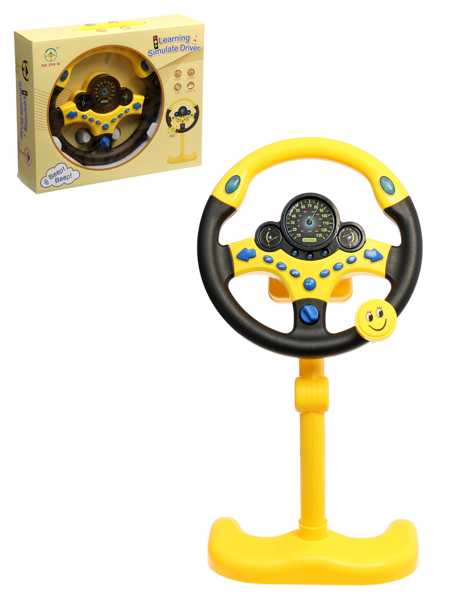 Игрушка Sima-Land руль - фото 1