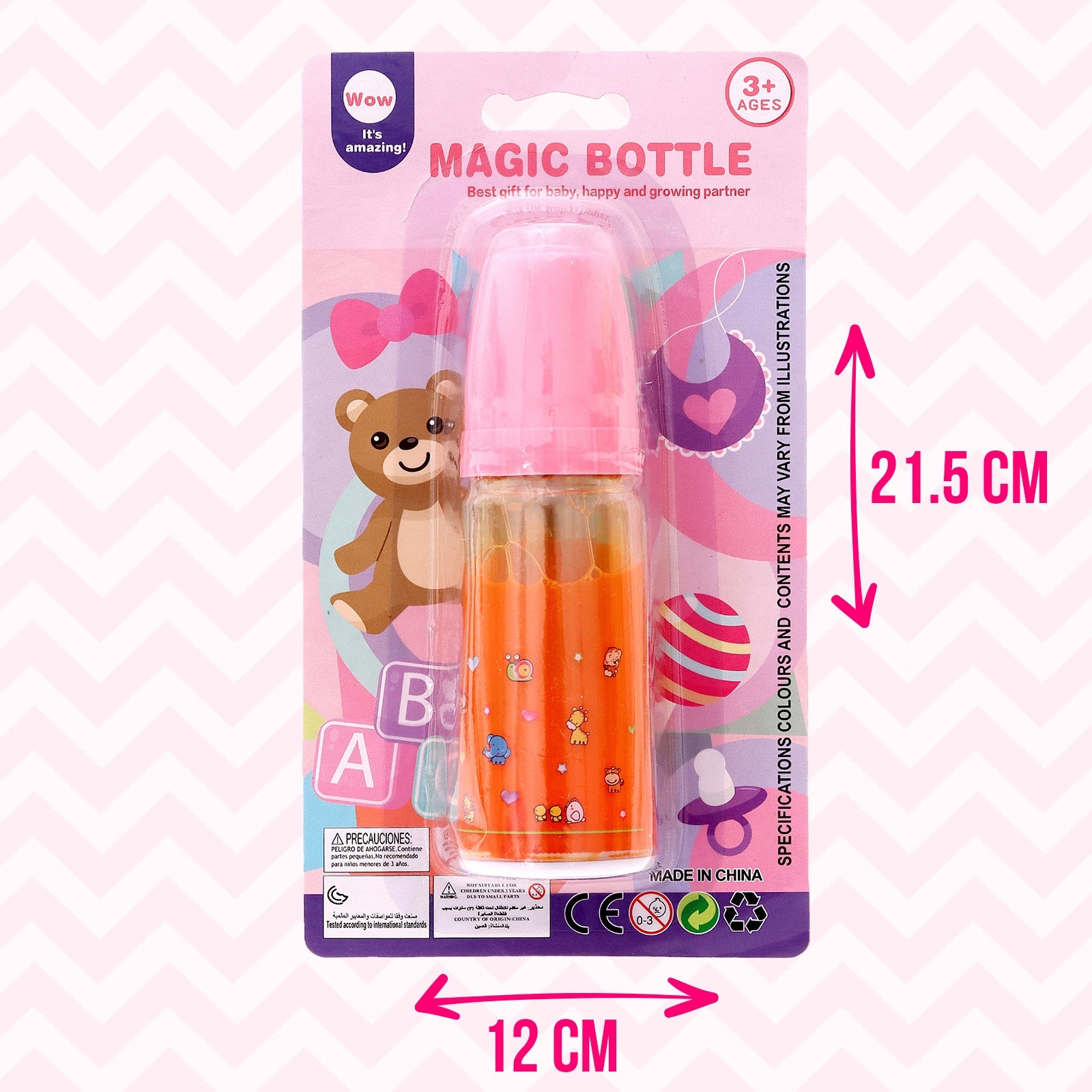 Аксессуар для кукол Sima-Land бутылочка 9939295 - фото 5