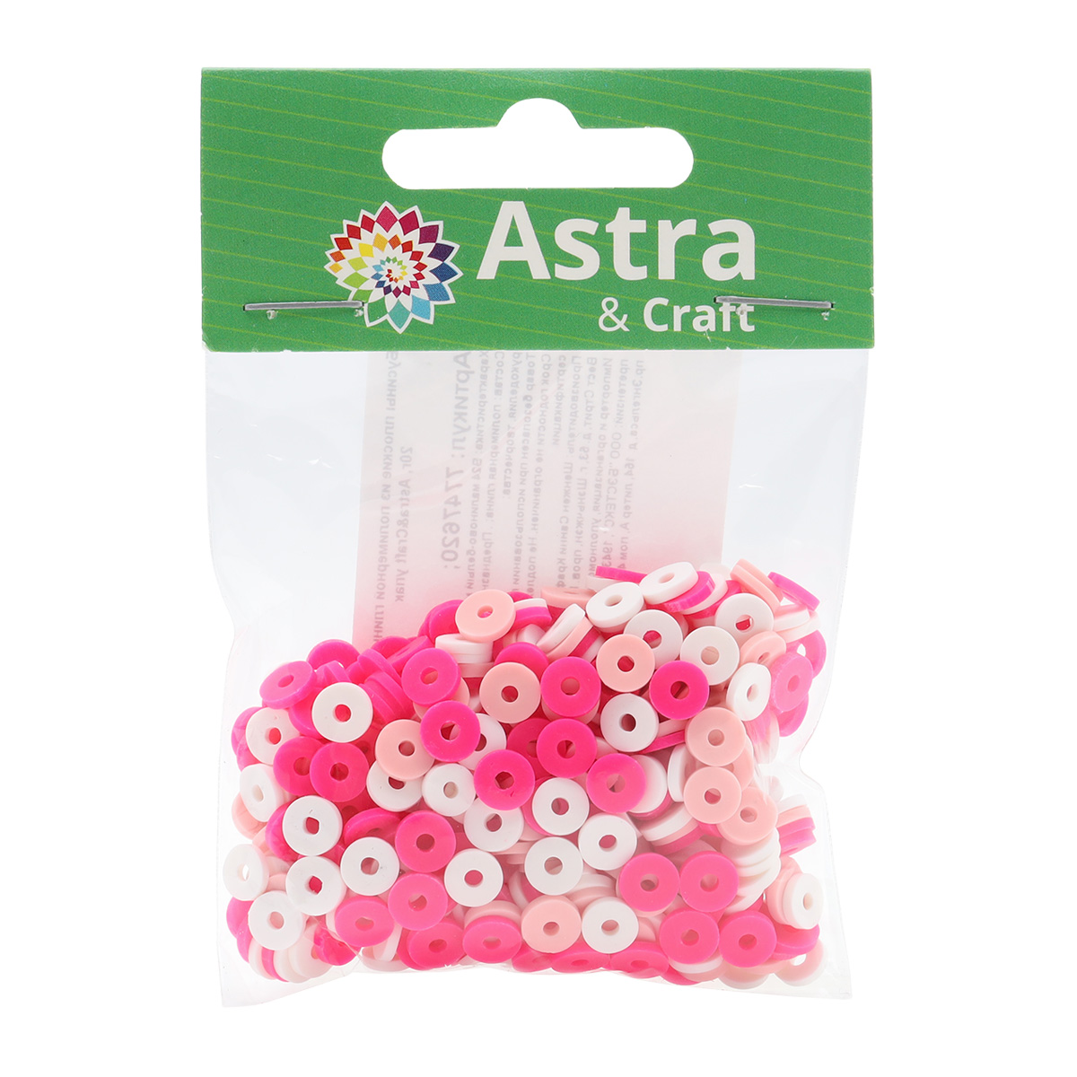 Набор для творчества Astra Craft бусины 6 мм 20г плоские - фото 5