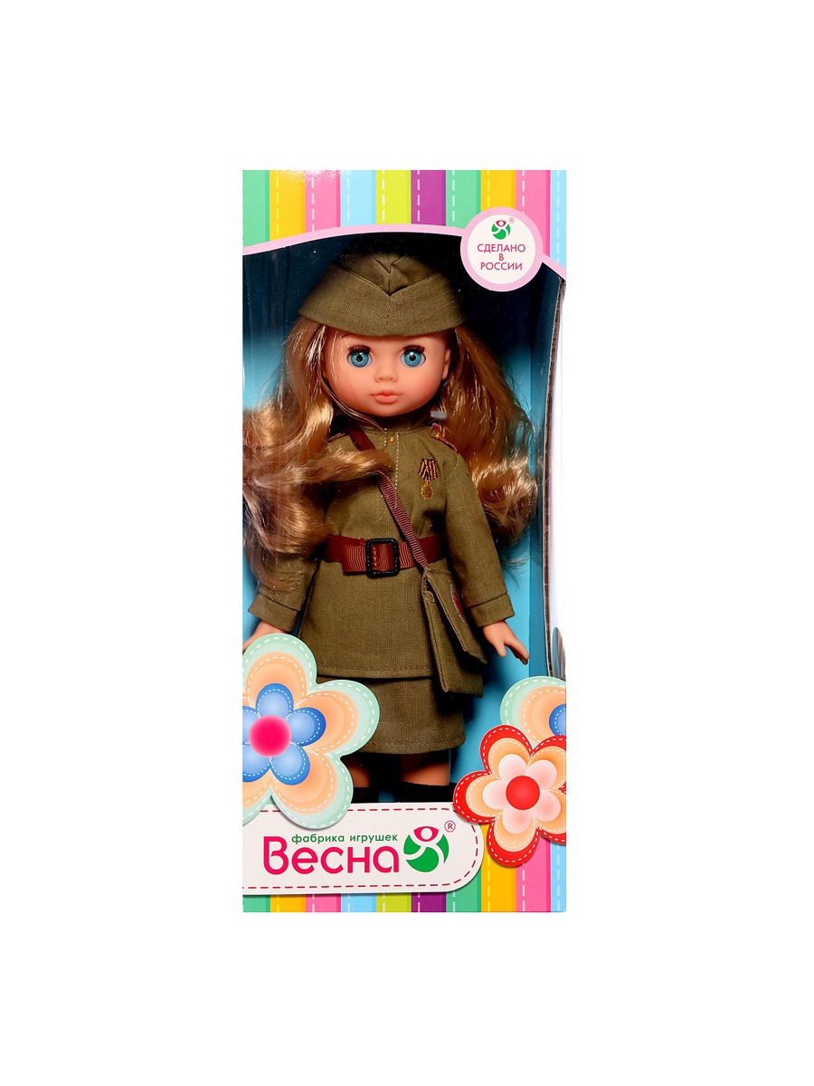 Кукла классическая Sima-Land 5114655 - фото 9