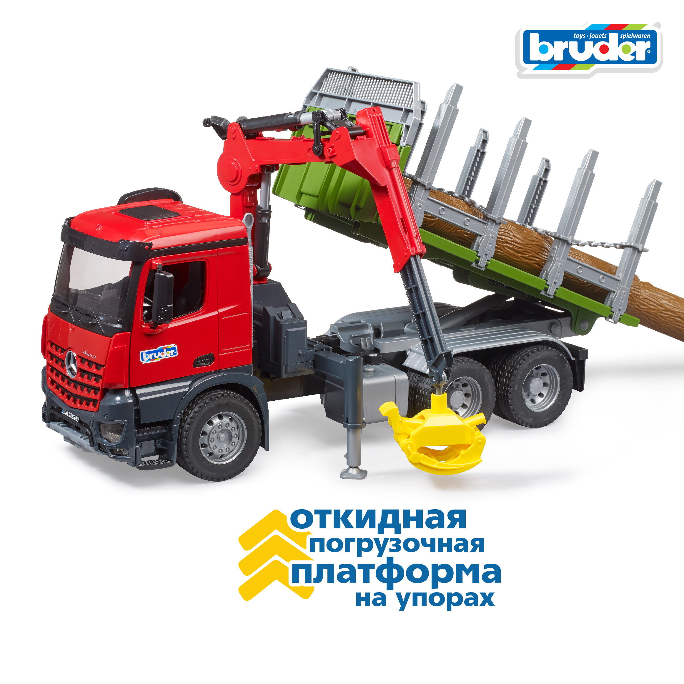 Грузовик Bruder Mercedes для перевозки леса с брёвнами 1:16 03-669 - фото 7