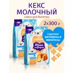 Смесь для выпечки АСТРИ кекс молочный Мама Медведица