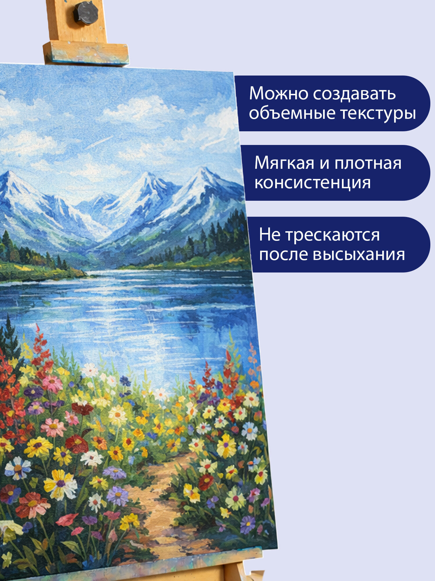 Краски акриловые Brauberg 24 цв. - фото 8