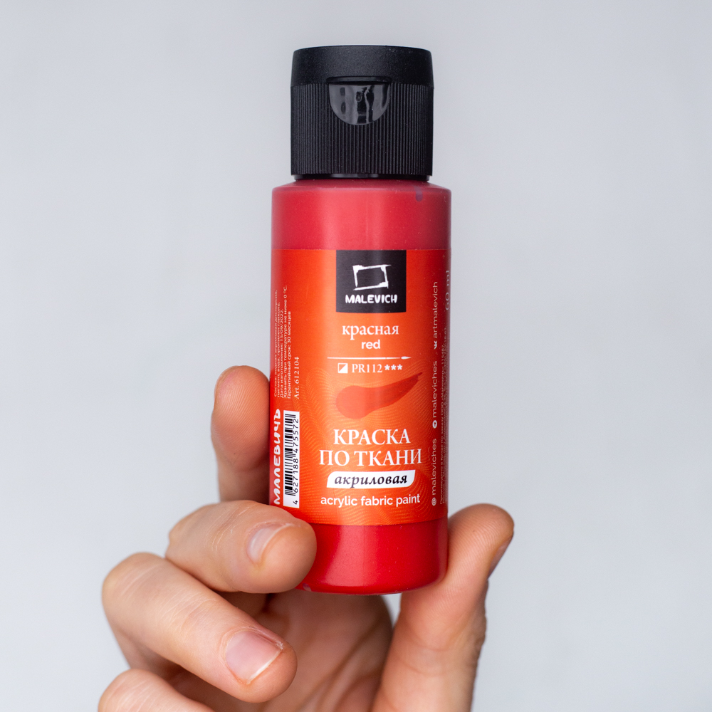 Краски акриловые Малевичъ - фото 2