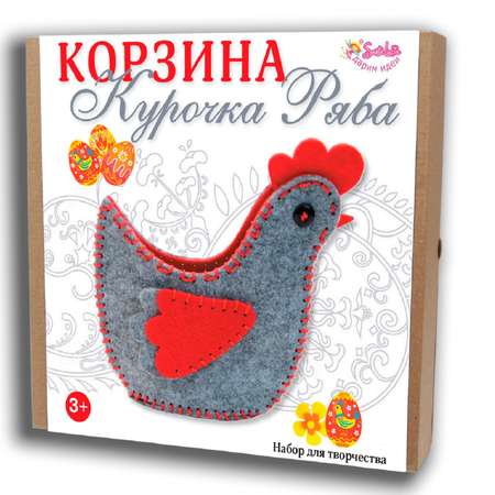 Набор для творчества Santa Lucia шитье Курочка