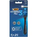 Бритва мужская BIC Hybrid 3 Flex