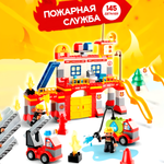 Конструктор SHARKTOYS