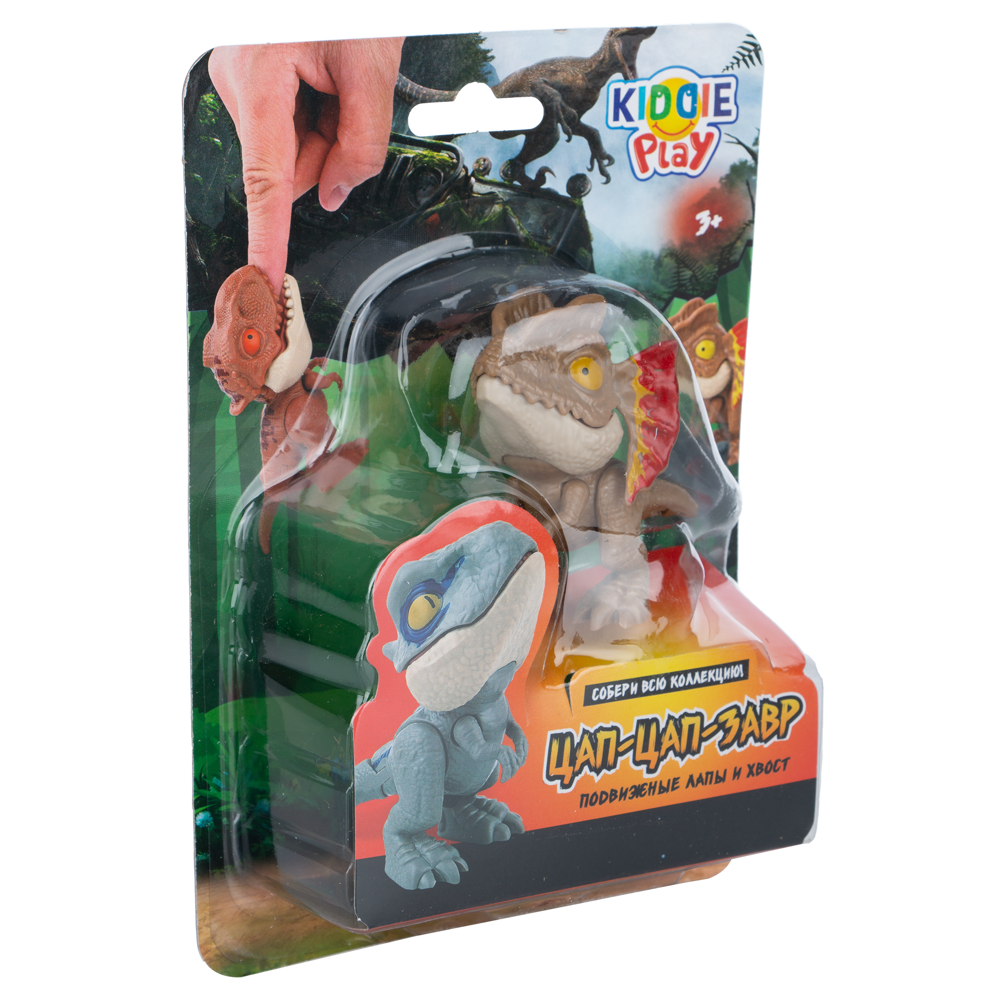 Фигурка KiddiePlay в ассортименте - фото 16