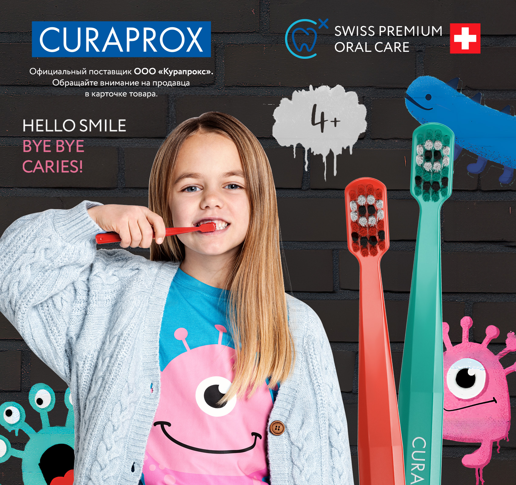 Зубная щетка классическая Curaprox - фото 9