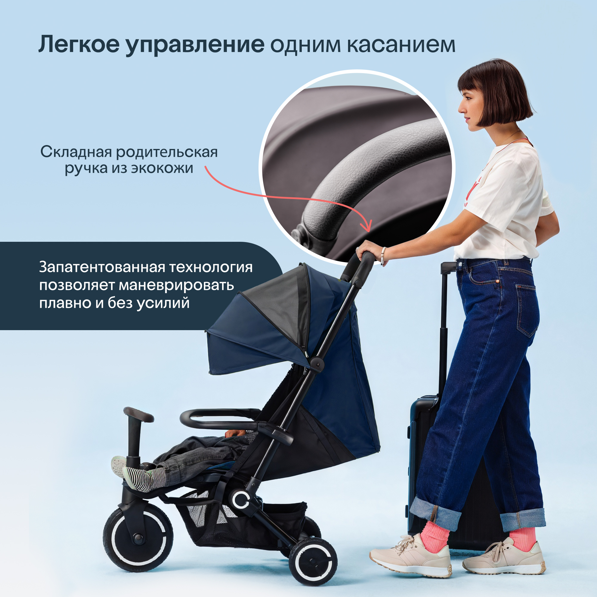 Трехколесный велосипед SmarTrike - фото 9