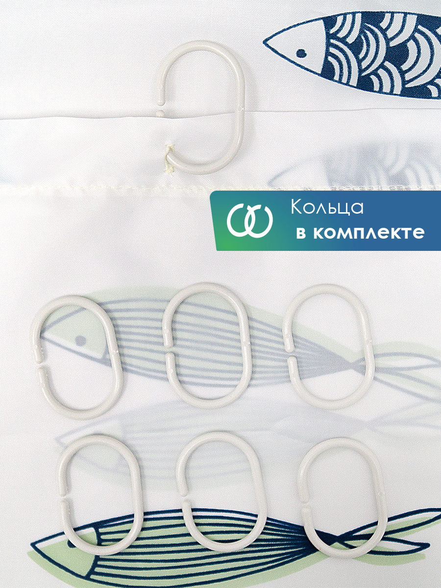 Штора для ванной комнаты и душа VILINA текстильная водоотталкивающая 180х180 см полиэстер - фото 4