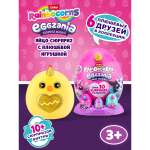 Игровой набор Zuru Rainbocorns Eggzania