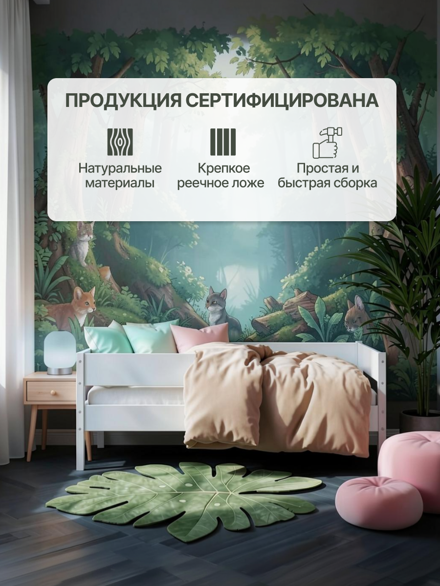 Кровать подростковая Wloo 160*80 (белый) - фото 3