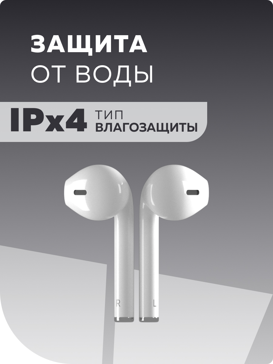 Наушники-вкладыши More Choice - фото 2