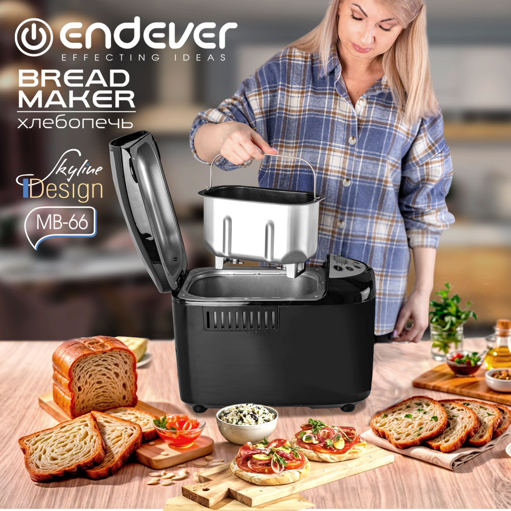 Хлебопечь ENDEVER Skyline mb-66 - фото 8