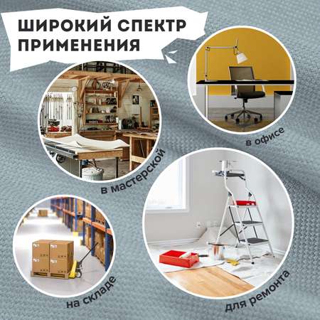 Канцелярский нож Brauberg