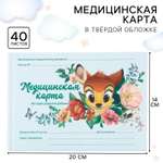 Визитница Disney