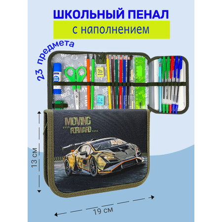 Пенал книжка Оникс