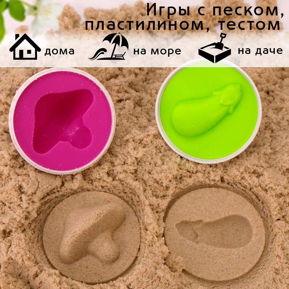 Игрушка Chilink сортер - фото 5
