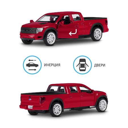Пикап АВТОпанорама Ford F 150 SVT Raptor 2 1:52