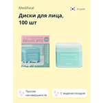 Патчи Mediheal