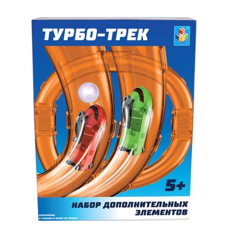Трек 1TOY Турбо гибкий