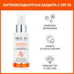 Крем ARAVIA Laboratories Витаминный