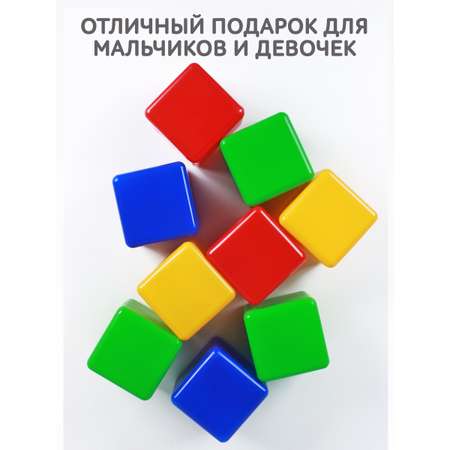 Игрушка MANGO ART кубики Кузнецкая крепость